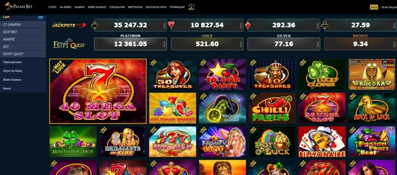 Популярни игри и слотове в PalmsBet онлайн казино